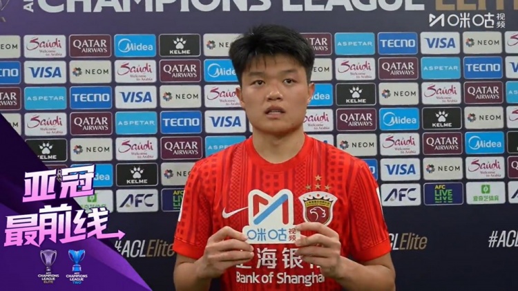 杨希:我们前两场进了10个球,本场只进了1个球很可惜