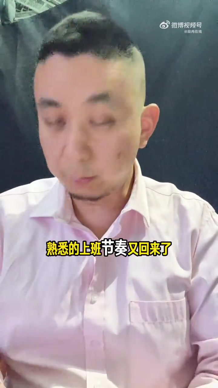 解说:凯斯勒在攻防两端证明他值4年1.3亿 等077回来他机会会更多