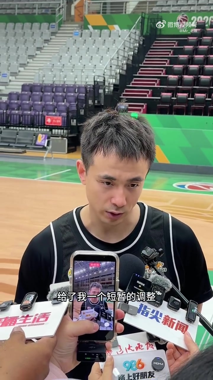 赵继伟:身体恢复得还不错 今天参加了完整的对抗比赛 赵继伟:身体恢复得还不错 今天参加了完整的对抗比赛