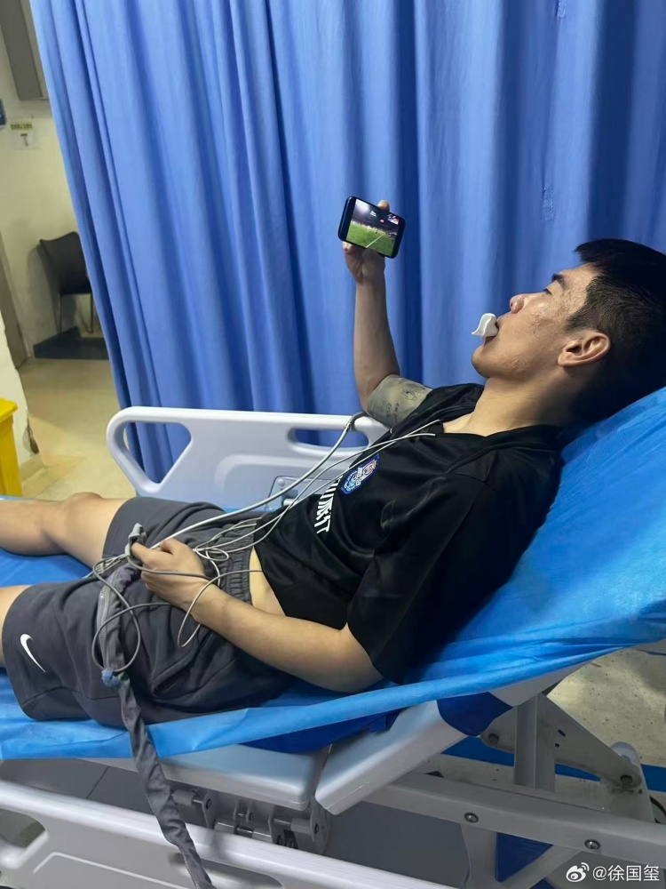 硬汉!被踢掉门牙+牙槽骨骨折,津门虎队长王秋明仍替补出战河南 硬汉!被踢掉门牙+牙槽骨骨折,津门虎队长王秋明仍替补出战河南