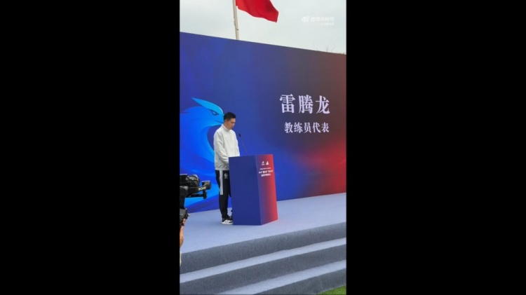 北青：44名U15男女足球员奔赴西班牙，将交手皇马、马竞梯队