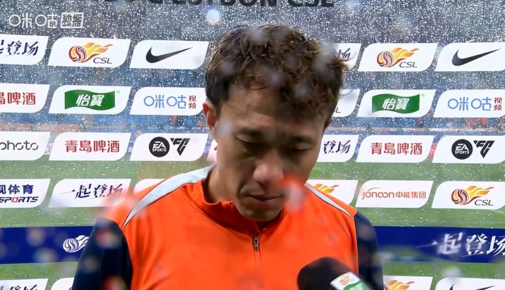 主场0-4惨败!37岁宋龙:责任在我们老队员身上,说实话挺丢人的 主场0-4惨败!37岁宋龙:责任在我们老队员身上,说实话挺丢人的