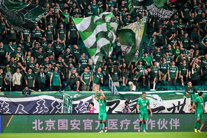 记者：明天国安亚冠对阵全北，工体将迎来首次悬挂式Tifo