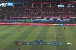 10月16日 闽超第二阶段第19轮 宁德队 VS 南平队 全场录像【全场录像+集锦】
