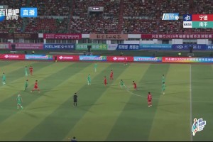 [进球视频]连续的中路渗透！叶晨昕破门，助宁德队2-0领先南平队！