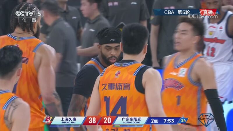[拉塞尔个人集锦] 渐入佳境！拉塞尔14中8砍CBA生涯新高22分集锦